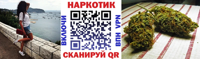 Где продают наркотики Россошь Бутират  COCAIN  АМФ  Гашиш  APVP  МАРИХУАНА  Псилоцибиновые грибы 
