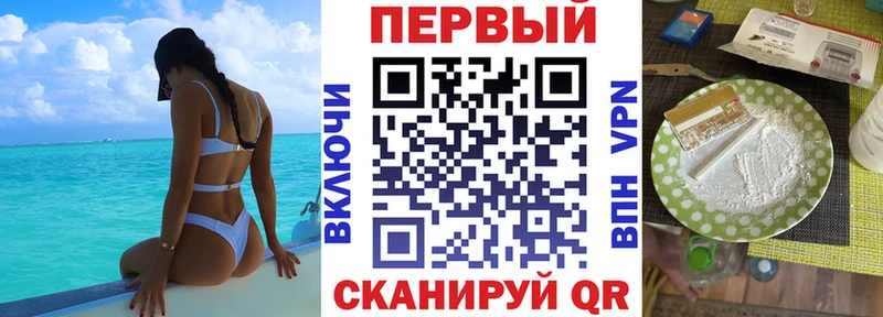 Amphetamine 98%  Россошь 