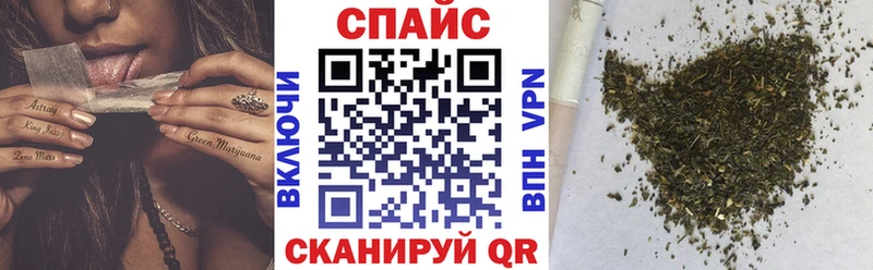 Бутират Butirat  где купить наркоту  Россошь 