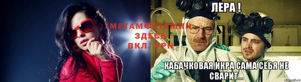 наркотики Арсеньев