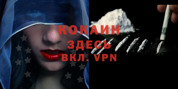 марки nbome Аркадак