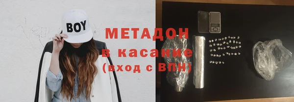героин Алзамай