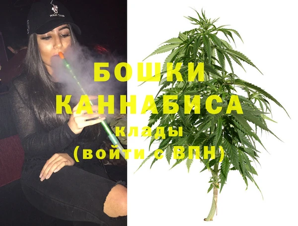 наркотики Арсеньев