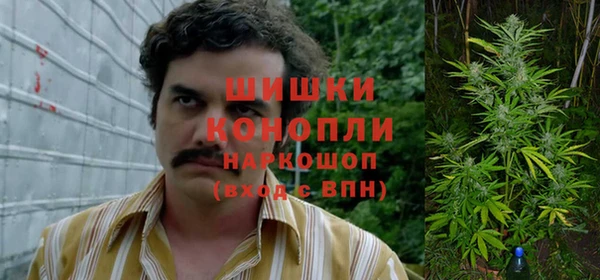 наркотики Алексеевка