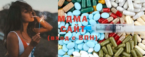 твердый Алексин