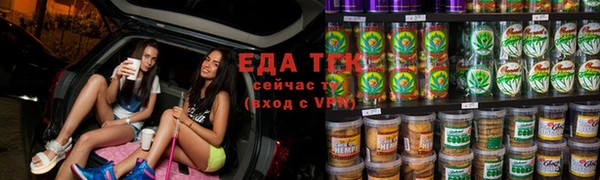 наркотики Алексеевка