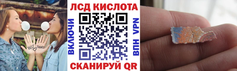 Марки N-bome 1,5мг  mega онион  Россошь 