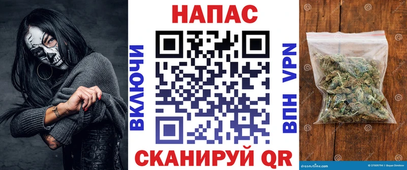 Конопля SATIVA & INDICA  Россошь 